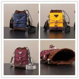 Picture of Prada Handbags _SKUfw226622089fw